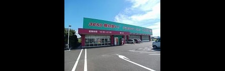Naikan15 20260615000000 945x630