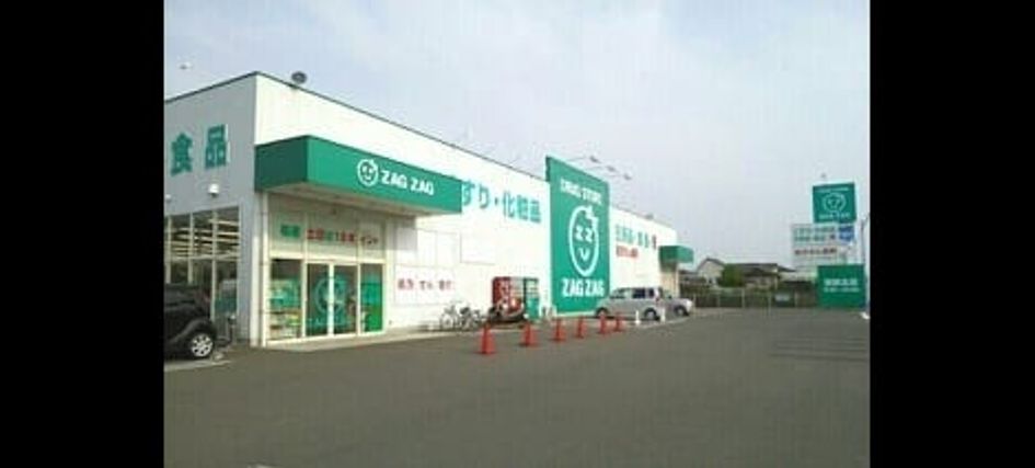 Naikan18 20220901000000 945x630