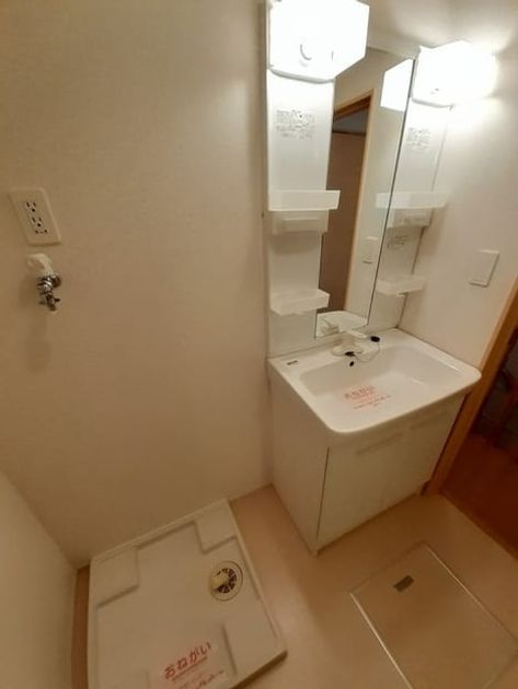 Naikan4 20211012000000 945x630