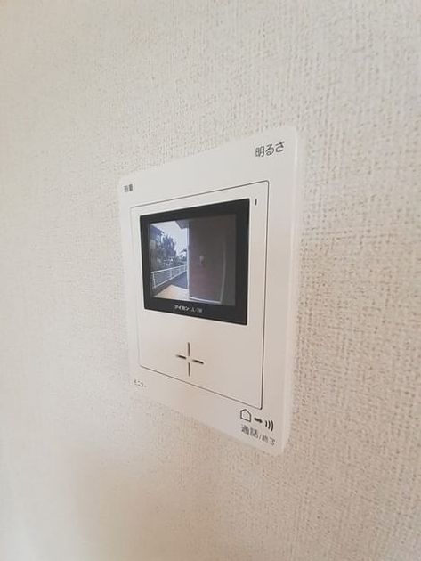 Naikan8 20211012000000 945x630
