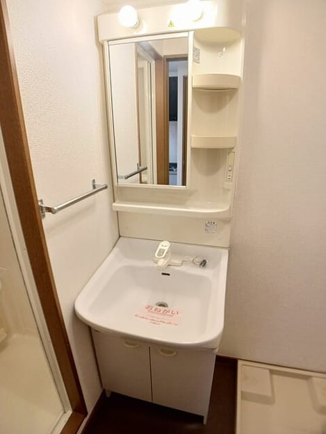 Naikan5 20251030000000