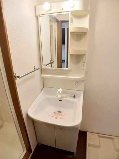 Naikan5 20251030000000 945x630