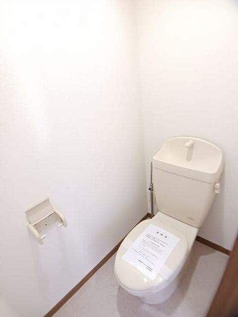 Naikan6 20250701000000 945x630