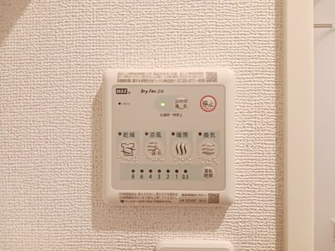 Naikan10 20250618000000