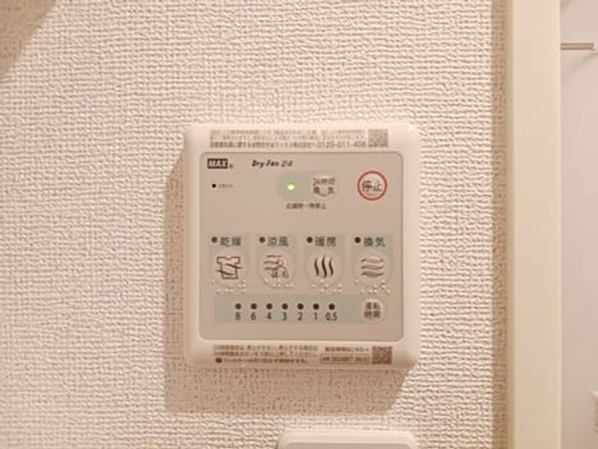 Naikan10 20250618000000 945x630