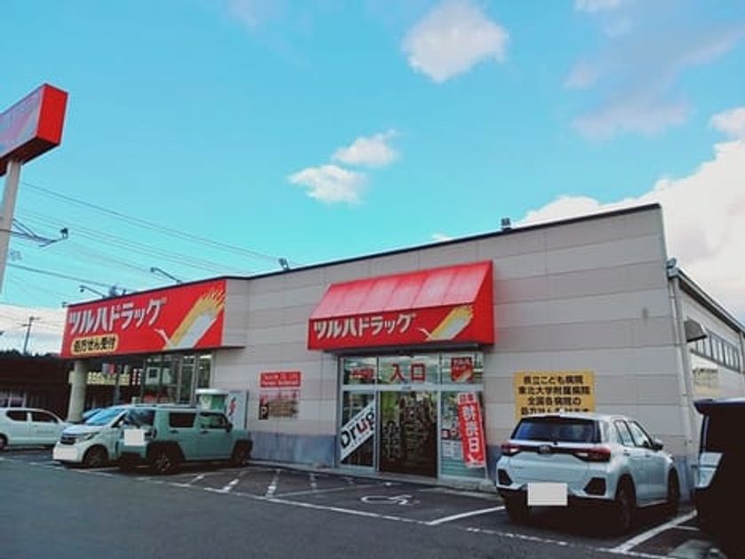 Naikan15 20251205000000 945x630