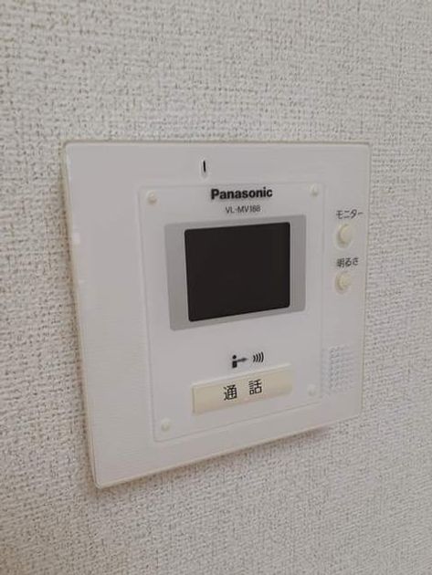 Naikan8 20210831000000 945x630