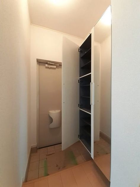Naikan9 20210831000000 945x630