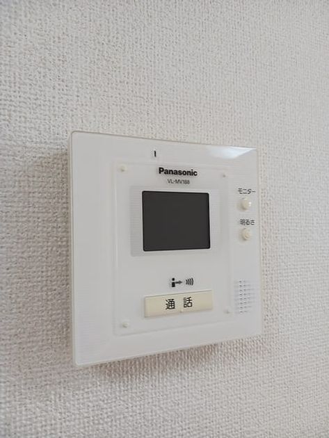 Naikan11 20260727000000 945x630