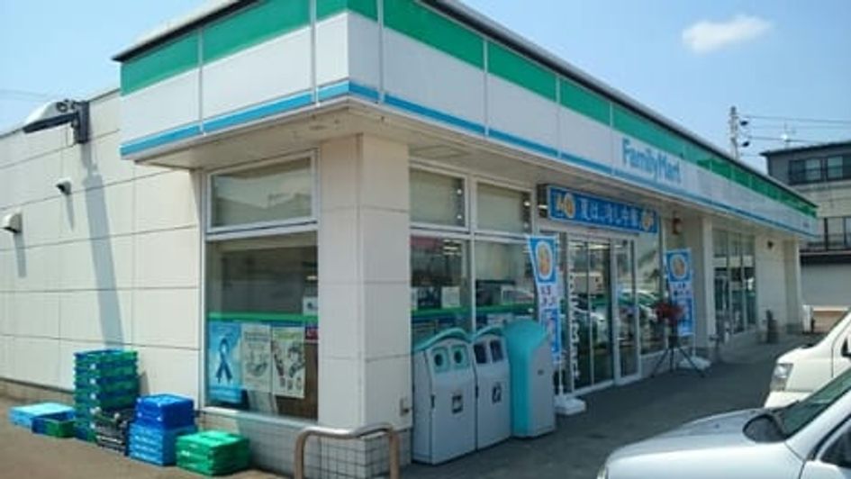 Naikan14 20230117000000 945x630