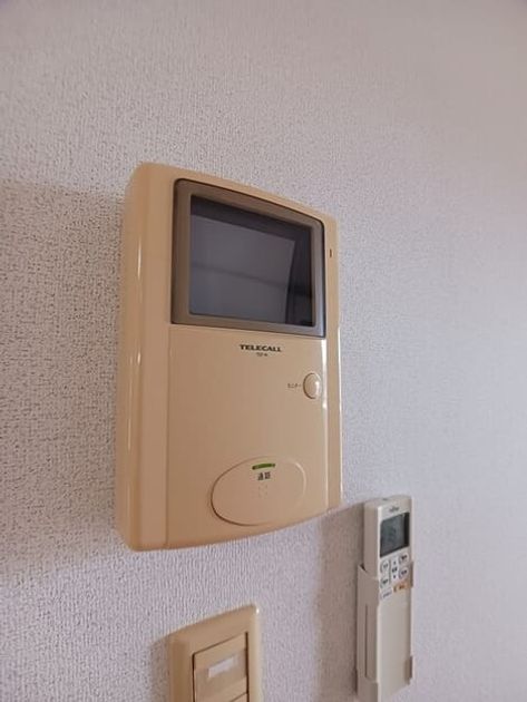 Naikan9 20250814000000 945x630