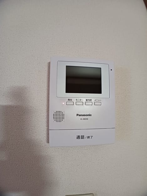 Naikan12 20241004000000