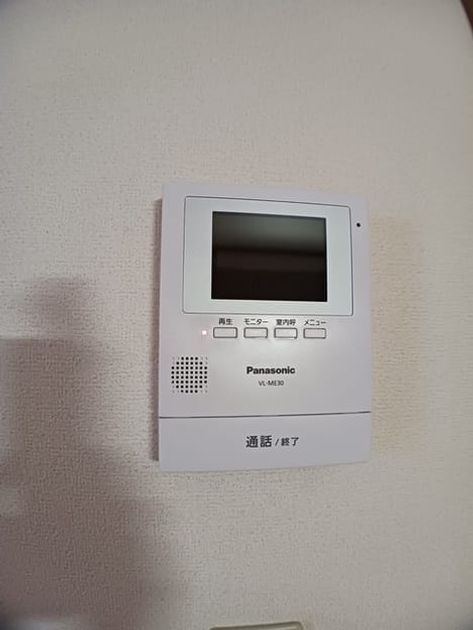 Naikan12 20241004000000 945x630