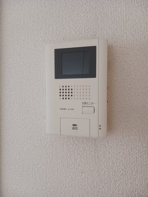 Naikan12 20250612000000 945x630