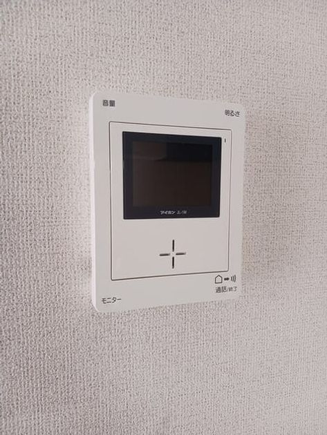 Naikan12 20250715000000 945x630