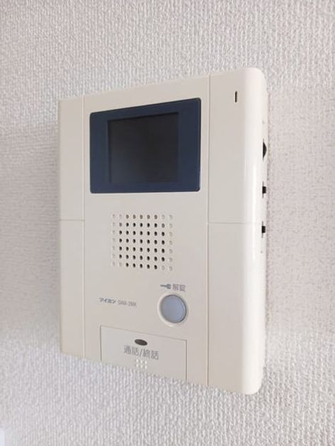 Naikan8 20250415000000 945x630