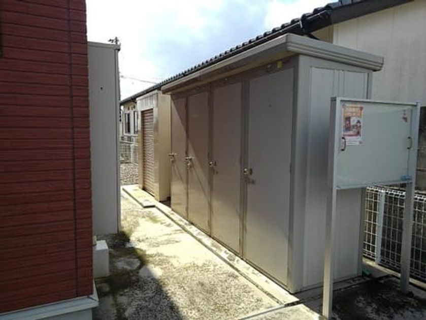 Naikan12 20201026000000 945x630