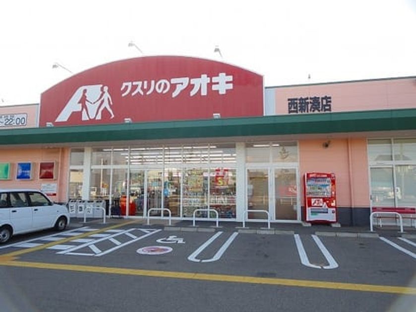 Naikan13 20200820000000 945x630