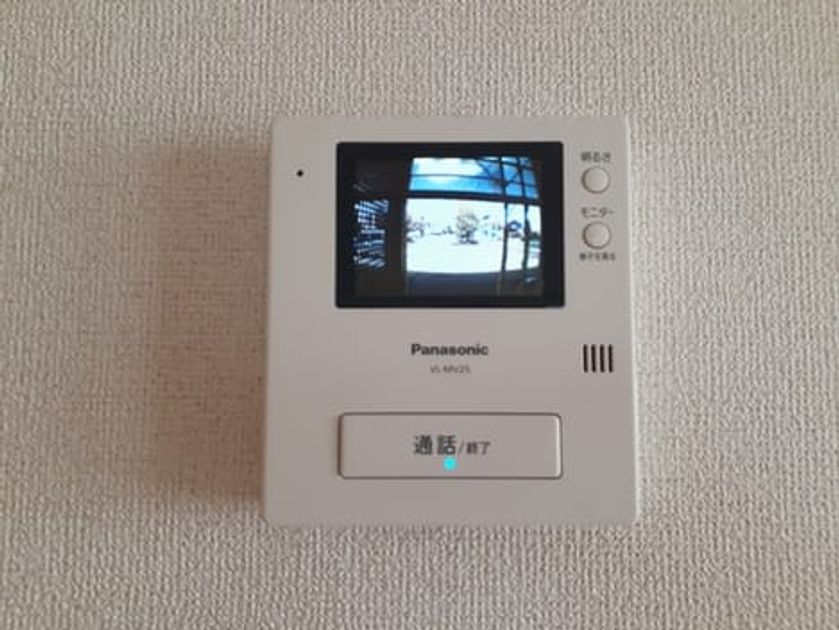 Naikan9 20240806000000 945x630