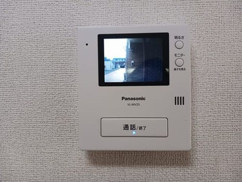 Naikan9 20250909000000 945x630