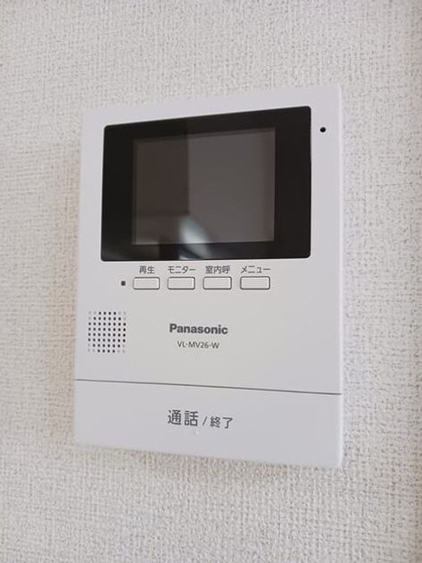 Naikan10 20260421000000 945x630
