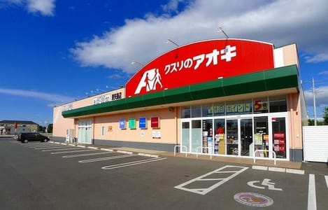 Naikan13 20201118000000