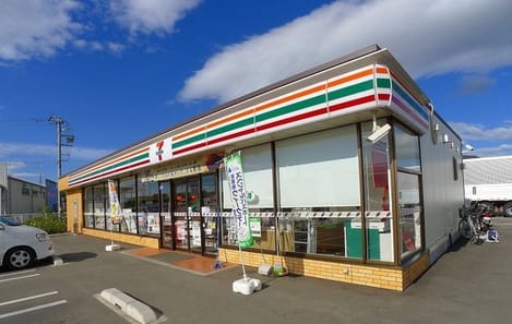 Naikan14 20201118000000