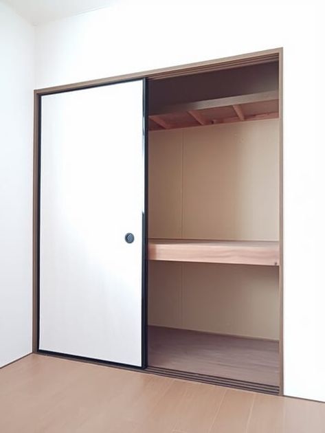 Naikan8 20250806000000 945x630