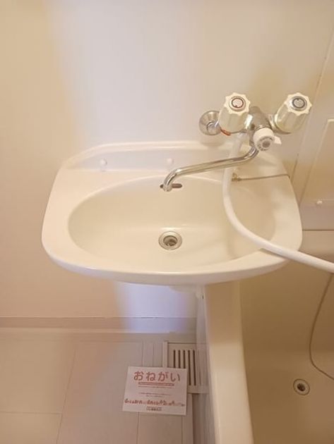 Naikan6 20250819000000 945x630