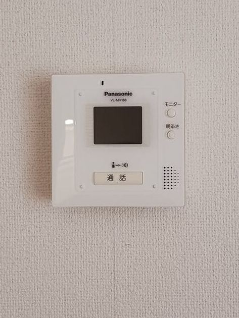 Naikan10 20250711000000 945x630