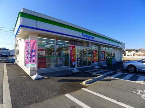Naikan14 20210209000000