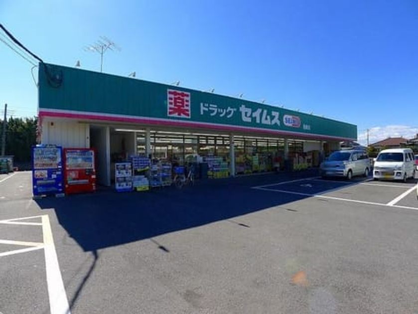 Naikan15 20210209000000 945x630