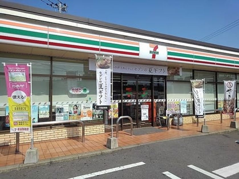 Naikan16 20210531000000 945x630
