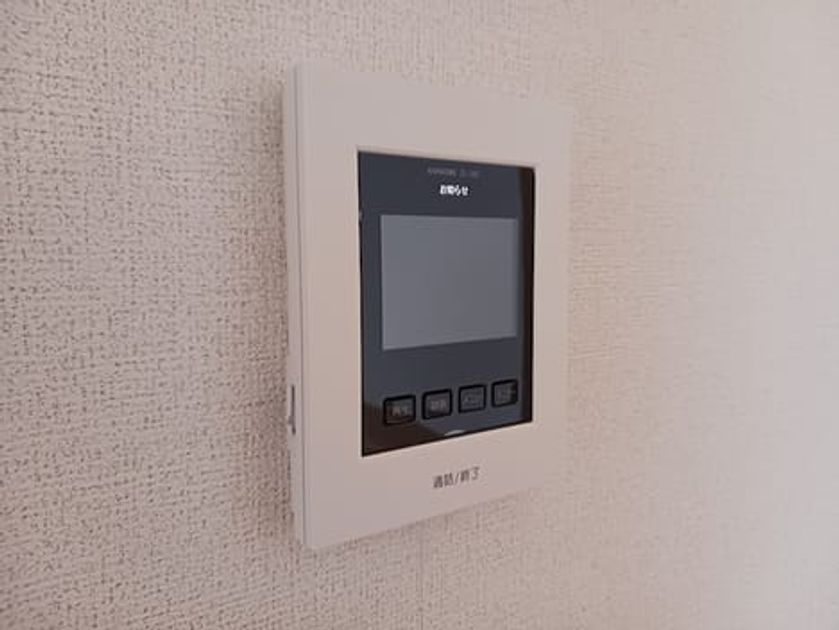 Naikan10 20260702000000 945x630
