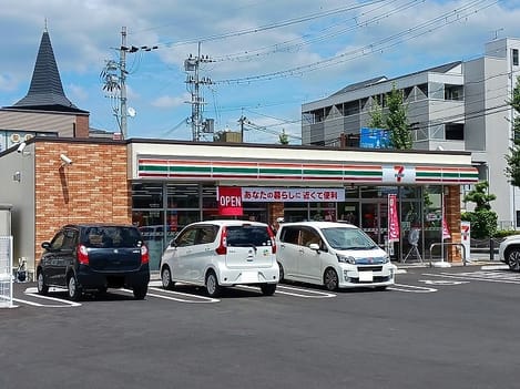 Naikan14 20260818000000