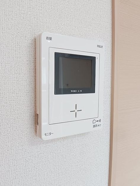 Naikan11 20260910000000 945x630