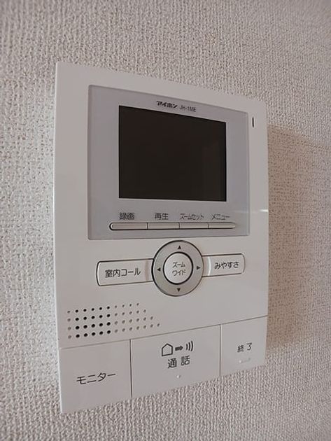 Naikan11 20260608000000 945x630