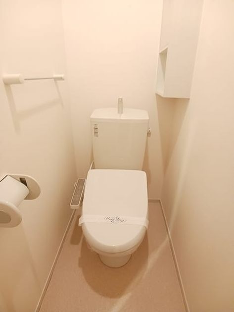 Naikan5 20260608000000 945x630