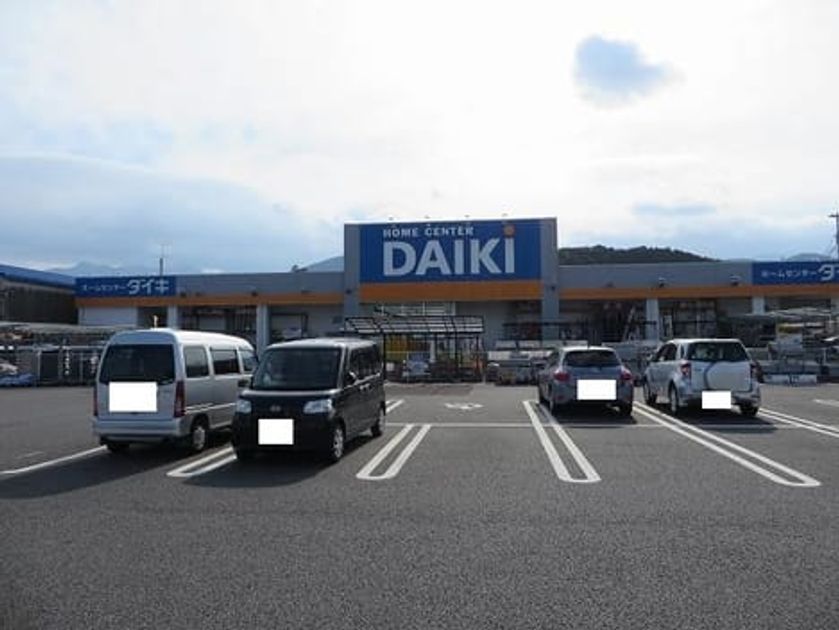 Naikan15 20210705000000 945x630