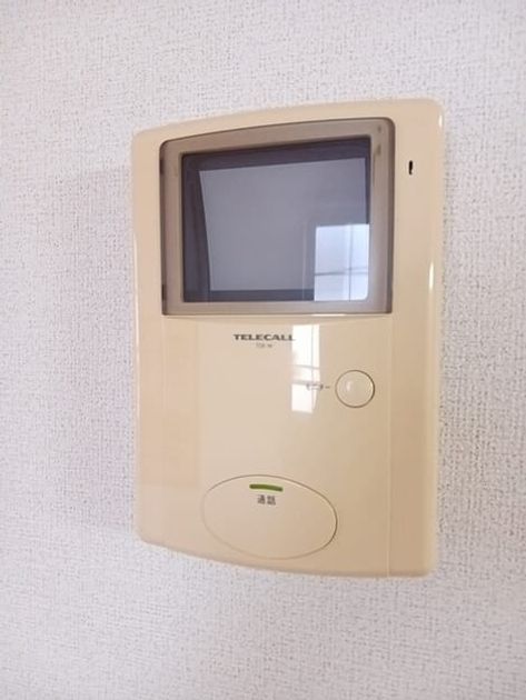 Naikan12 20250717000000 945x630