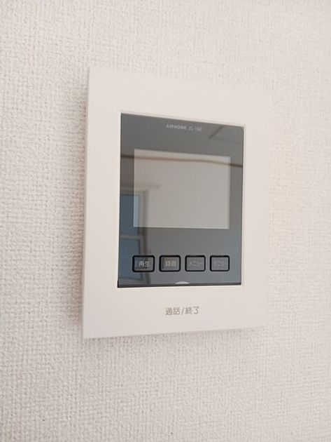 Naikan12 20251218000000 945x630