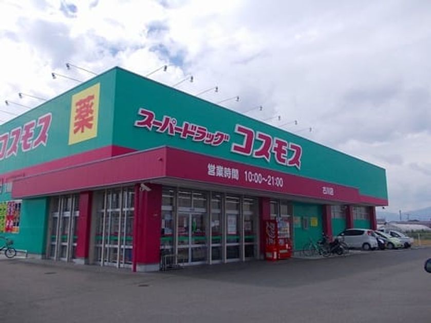 Naikan14 20210521000000 945x630