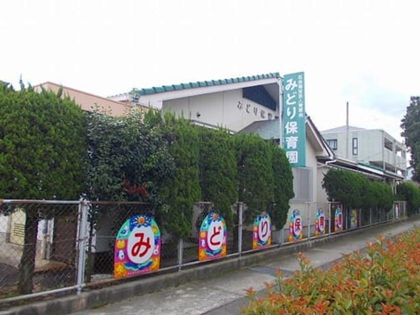 Naikan18 20210521000000 945x630