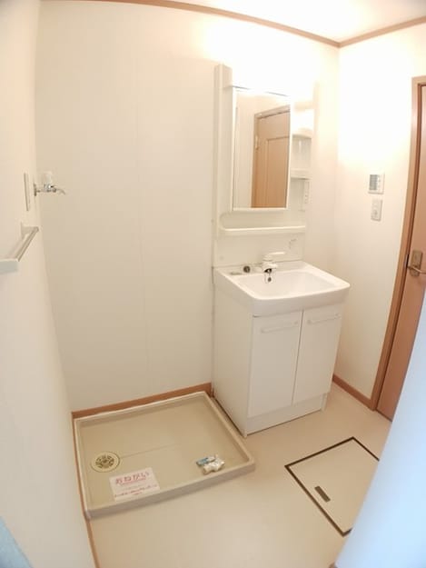 Naikan9 20241129000000