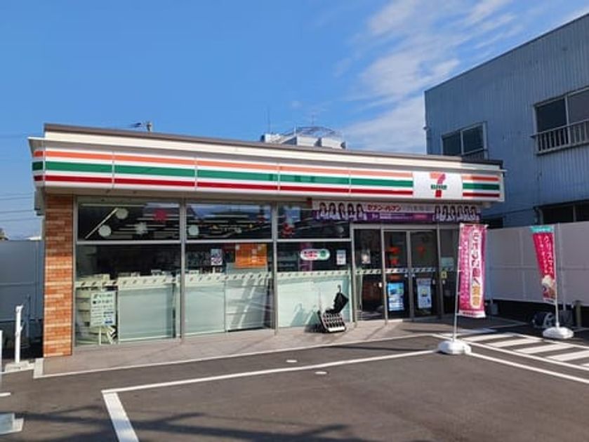 Naikan17 20241115000000 945x630
