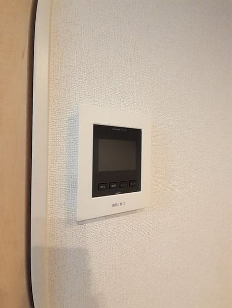 Naikan12 20220827000000 945x630