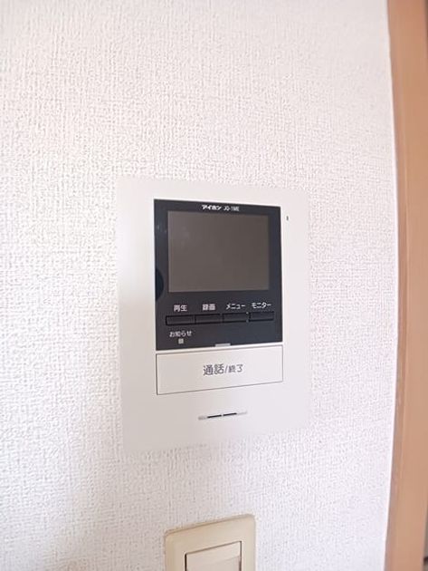 Naikan12 20260402000000 945x630