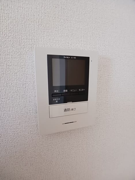 Naikan12 20260303000000