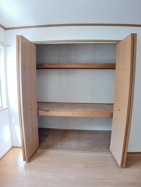 Naikan6 20260728000000 945x630