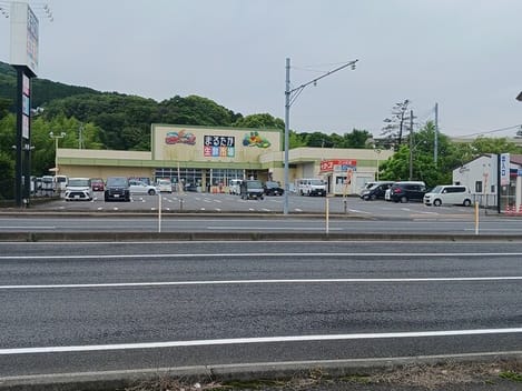 Naikan14 20250720000000